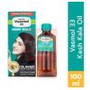 Super Vasmol 33 Kesh Kala Oil Based Hair Colour 100ml in Bangladesh for deep black grey hair coverage