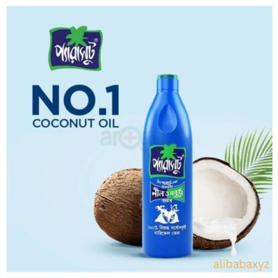 Parachute Coconut Oil 500ml in Bangladesh for strong healthy shiny hair and daily hair care